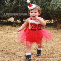 uploads/erp/collection/images/Children Clothing/Zhanxiang/XU0258557/img_b/img_b_XU0258557_2_OqTiw4EUEh_ewHcgIDJqC7nX6Rxssbsa